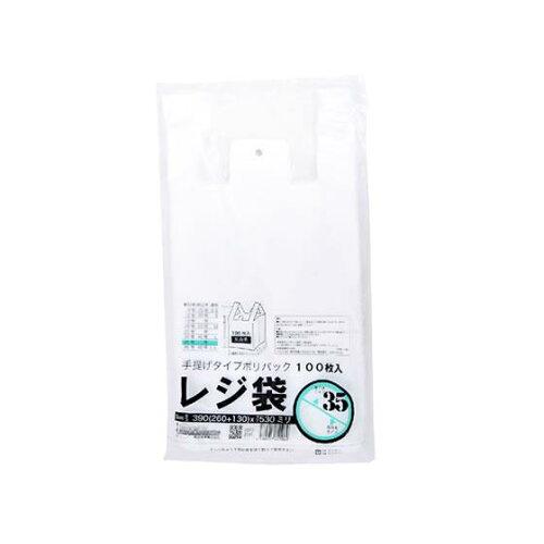 JAN 4580417611069 規格レジ袋 乳白 35号   紺屋商事株式会社 日用品雑貨・文房具・手芸 画像