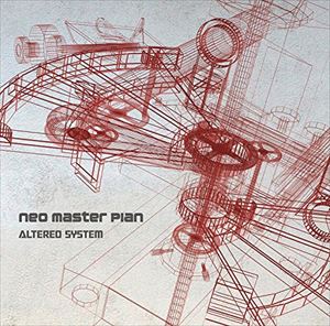 JAN 4580419561294 neo　master　plan/ＣＤ/ORGA-1129 株式会社オルガエンターテインメント CD・DVD 画像