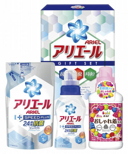 JAN 4580422951327 特選 アリエールスピードプラス洗剤ギフト RYV-20M 株式会社トレンディ 日用品雑貨・文房具・手芸 画像