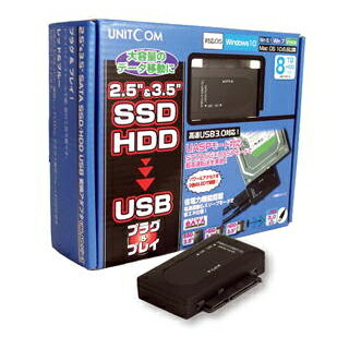 JAN 4580438143402 UNITCOM UNI-AD-SATAU3/N SSD/HDD SATA用USB3.0変換アダプタ 株式会社アイティプロテック パソコン・周辺機器 画像
