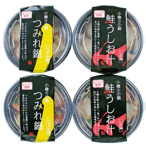 JAN 4580440710296 小樽海洋水産 小樽の小鍋 4個 株式会社小樽海洋水産 食品 画像