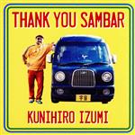 JAN 4580446770324 thank　you　sambar/ＣＤ/K-32 泉邦宏 CD・DVD 画像