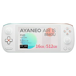 JAN 4580454980913 AYANEO AYAAIR1SR8U1651AWR ポータブルゲーミングPC オーロラホワイト 5.5型 /Windows11 Home /AMD Ryzen 7 /メモリ：16GB /SSD：512GB /無し /2024年8月モデル 株式会社天空 スマートフォン・タブレット 画像