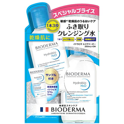 JAN 4580461893404 ビオデルマ イドラビオ エイチツーオー 2pk セット 250mL＋250mL NAOS JAPAN株式会社 美容・コスメ・香水 画像