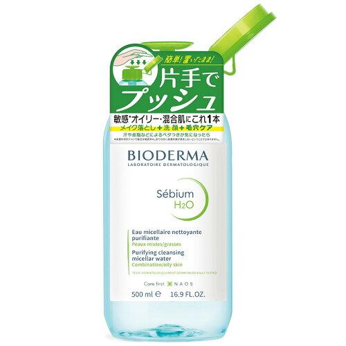 JAN 4580461894135 5月5日 ビオデルマ セビウム エイチツーオー D 片手プッシュポンプ 500mL NAOS JAPAN株式会社 美容・コスメ・香水 画像