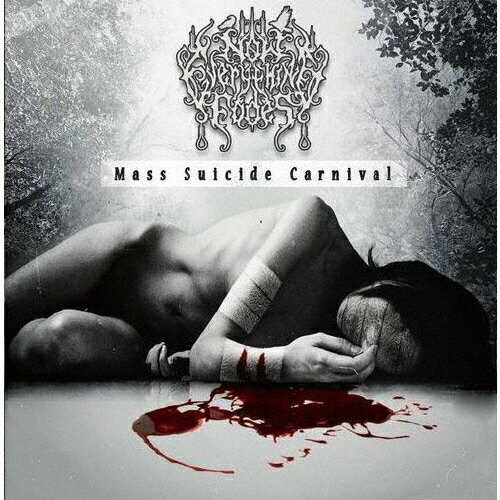 JAN 4580470882383 Mass Suicide Carnival アルバム MAA-38 Zero Dimensional Records CD・DVD 画像