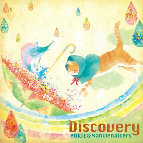 JAN 4580481393519 Discovery/CD/YNYN-5102 メディアパック株式会社 CD・DVD 画像