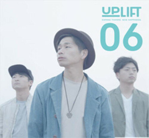 JAN 4580481399566 UP　LIFT　06/ＣＤ/UPUP-0809 メディアパック株式会社 CD・DVD 画像