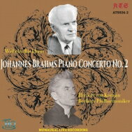 JAN 4580484969247 Brahms ブラームス / Piano Concerto, 2, : Backhaus P Karajan / Bpo 1964 Vienna Uhqcd 株式会社ミューズ貿易新社 CD・DVD 画像