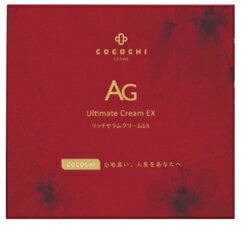 JAN 4580504130374 COCOCHICOSME Nココチ AGリッチセラムクリームEX 14包 〔美容液・オイル〕 Cocochi Cosme株式会社 美容・コスメ・香水 画像