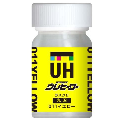 JAN 4580524960135 斎藤塗料 ウレヒーローラスクリ 011イエロー 光沢あり 塗料 斎藤塗料株式会社 ホビー 画像