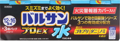 JAN 4580543940187 水ではじめる バルサンプロEX 12-16畳用(25g*3個入) レック株式会社 医薬品・コンタクト・介護 画像