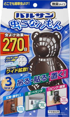 JAN 4580543942006 バルサン 虫こないもん 3WAY クマ(270日) レック株式会社 日用品雑貨・文房具・手芸 画像