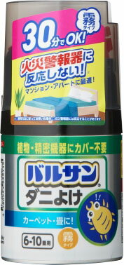 JAN 4580543942112 ラクラクVダニよけ霧46.5g×1 レック株式会社 日用品雑貨・文房具・手芸 画像