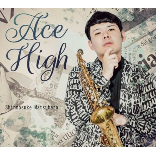 JAN 4580544090195 Ace　High/ＣＤ/DBOP-019 株式会社日本リサーチサービス CD・DVD 画像