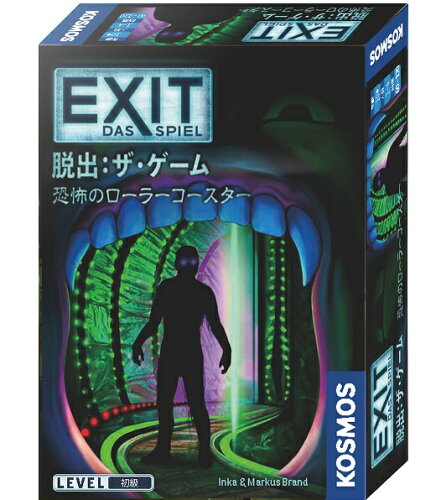 JAN 4580552550544 グループSNE EXIT 脱出：ザ・ゲーム 恐怖のローラーコースター ボードゲーム 株式会社グループエス・エヌ・イー おもちゃ 画像