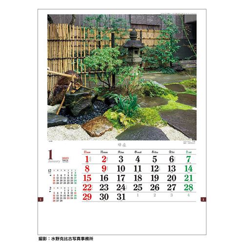 JAN 4580571916161 坪庭 2023 Calendar 壁掛けカレンダー2023年 フォト トーダン 写真 日本風景 インテリア 令和5年暦 クリスマス 男の子 女の子 ギフト 株式会社トーダン 日用品雑貨・文房具・手芸 画像