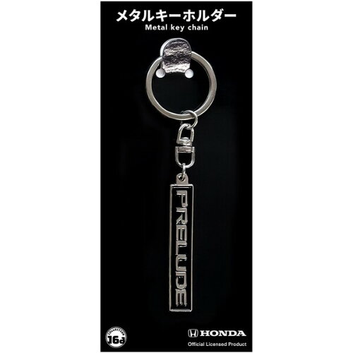 JAN 4580588018759 ジュウロクホウイ Honda PRELUDE BA5 PRロゴ メタルキーホルダー 株式会社ジュウロクホウイ ホビー 画像