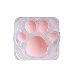 JAN 4580592374148 ZOMO 〔キーキャップ〕3D Printed Kitty Paw Keycap for Cherry MX Switches Transparent zp-3d-kitty-paw-transparent 3DKITTYPAWTRANS 株式会社フェルマー パソコン・周辺機器 画像