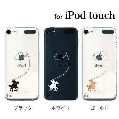 JAN 4580596328246 Plus-S プラスエス +S iPod touch 第6・第7世代 ケース アメリカン カウボーイ ハードケース クリア 1022-GD 近通株式会社 TV・オーディオ・カメラ 画像