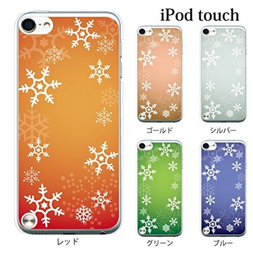 JAN 4580596331659 Plus-S プラスエス +S iPod touch 第6・第7世代 ケース スノウクリスタル 雪の結晶 クリア TYPE6 ハードケース 1066-GD 近通株式会社 家電 画像