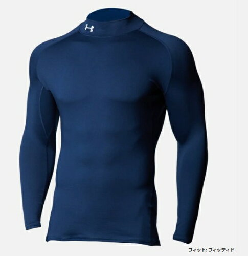 JAN 4580636951946 アンダーアーマー UNDER ARMOUR UA CG Middle Weight Fitted Long Sleeve Mock 408 MDサイズ ADY/MGA 1327516 株式会社ドーム スポーツ・アウトドア 画像