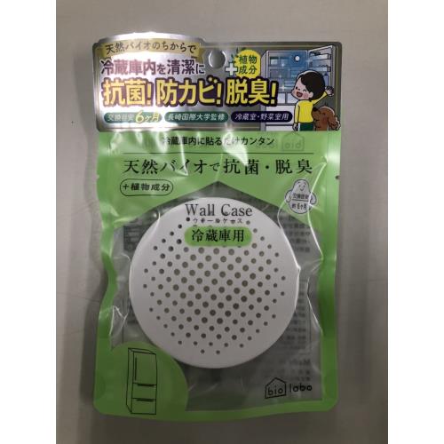 JAN 4580640970667 onedum ウォールケース 冷蔵庫用 1個 株式会社onedum 日用品雑貨・文房具・手芸 画像