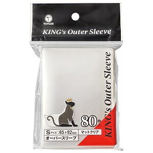 JAN 4580645821346 TOYGER KING's Outer Sleeve オーバースリーブ Sサイズ 株式会社TOYGER ホビー 画像