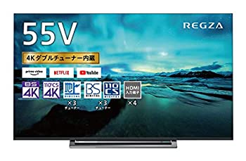 JAN 4580652110037 TOSHIBA  REGZA 液晶テレビ M530X 55M530X TVS REGZA株式会社 TV・オーディオ・カメラ 画像