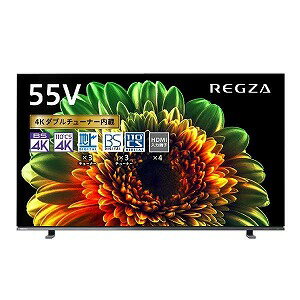 JAN 4580652110532 TOSHIBA 4K有機EL REGZA X8400 55X8400 TVS REGZA株式会社 TV・オーディオ・カメラ 画像