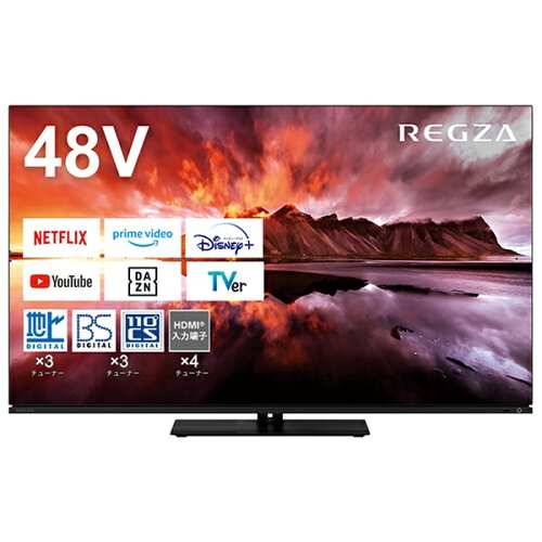 JAN 4580652113540 REGZA REGZA X8900N 48X8900N TVS REGZA株式会社 TV・オーディオ・カメラ 画像