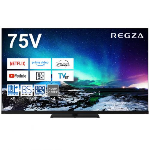 JAN 4580652113557 TOSHIBA 液晶テレビ 75Z970N TVS REGZA株式会社 TV・オーディオ・カメラ 画像