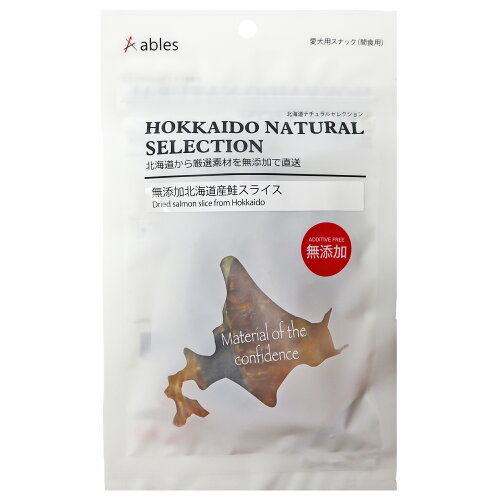 JAN 4580674130778 HOKKAIDO NATURAL SELECTION 無添加 北海道産 鮭スライス 25g 株式会社国泰ジャパン ペット・ペットグッズ 画像