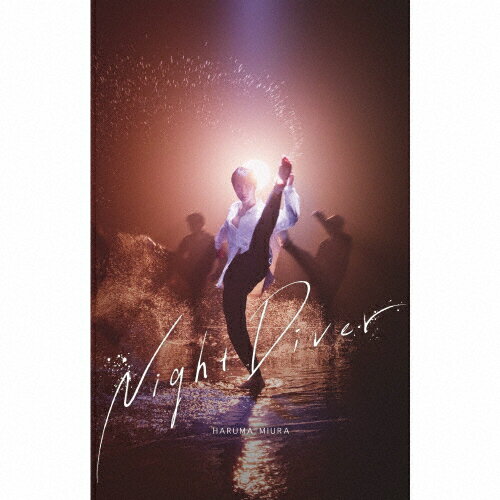 JAN 4580684123913 Night　Diver（初回限定盤）/ＣＤシングル（１２ｃｍ）/AZZS-108 株式会社A-Sketch CD・DVD 画像