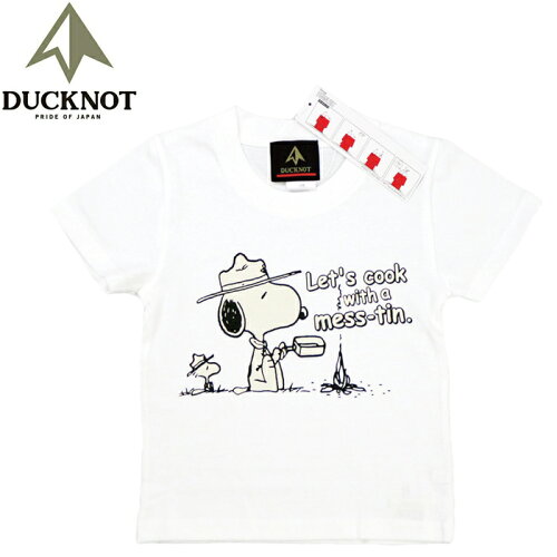 JAN 4580686335437 ダックノット DUCKNOT メスティンTシャツ キッズ 130 ホワイト 721114 株式会社ランケット スポーツ・アウトドア 画像