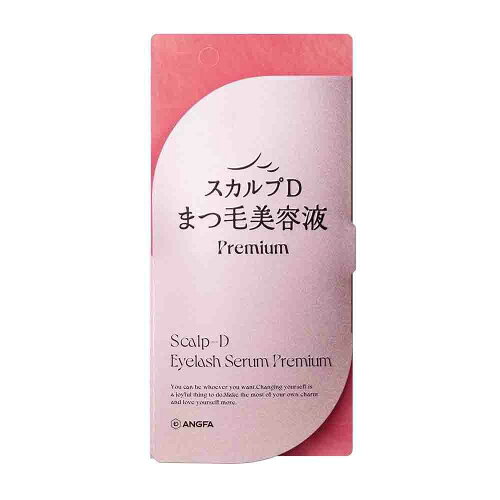 JAN 4580688636013 アンファー アイラッシュセラム プレミアム 4ml アンファー株式会社 美容・コスメ・香水 画像