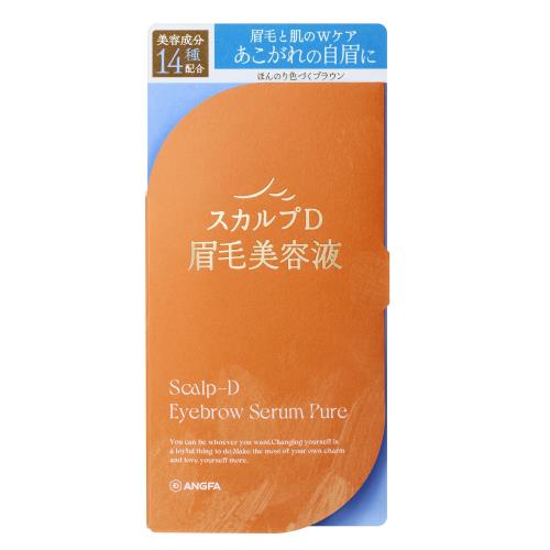 JAN 4580688636020 アンファー アイブロウセラム ピュア 2ml アンファー株式会社 美容・コスメ・香水 画像