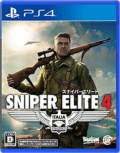 JAN 4580694041252 Sniper Elite 4/PS4/PLJM16762/D 17才以上対象 株式会社凰和商事 テレビゲーム 画像