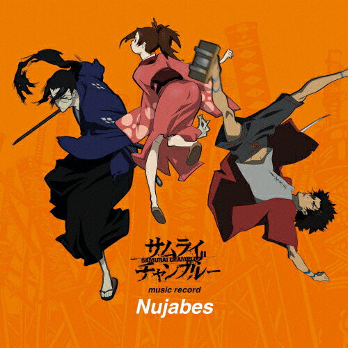 JAN 4580766542632 samurai champloo music record “Nujabes