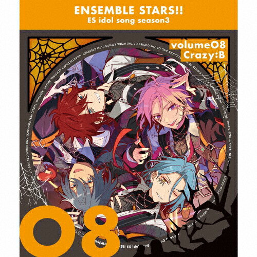 JAN 4580798263819 Crazy：B「Helter-Spider」あんさんぶるスターズ！！　ESアイドルソング　season3/ＣＤシングル（１２ｃｍ）/FFCG-0220 株式会社フロンティアワークス CD・DVD 画像