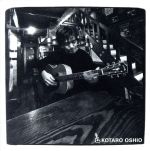 JAN 4582101100019 押尾コータロー/CD/YRI-1001 有限会社コータロー音楽事務所 CD・DVD 画像