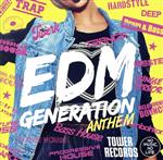 JAN 4582112045491 FARM EDM GENERATION -ANTH 株式会社エフ・エー・アール・エム CD・DVD 画像