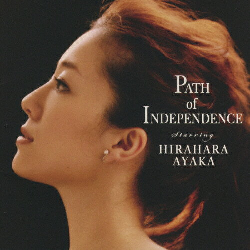 JAN 4582114155136 Path　of　Independence/ＣＤ/MUCD-1195 株式会社ドリーミュージック CD・DVD 画像