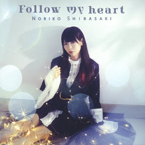 JAN 4582114166590 Follow　my　heart（初回限定盤）/ＣＤ/MUCD-8146 有限会社渡部製作所 CD・DVD 画像