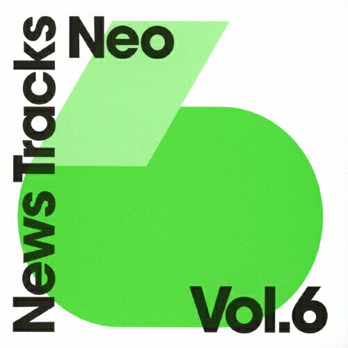 JAN 4582114170078 News Tracks Neo Vol．6/CD/MUCE-1057 サナーエレクトロニクス株式会社 CD・DVD 画像