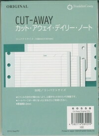 JAN 4582114289299 フランクリン オリジナル・カットアウェイ・デイリー・ノート 6 ンパクトサイズ ナカバヤシ株式会社 日用品雑貨・文房具・手芸 画像
