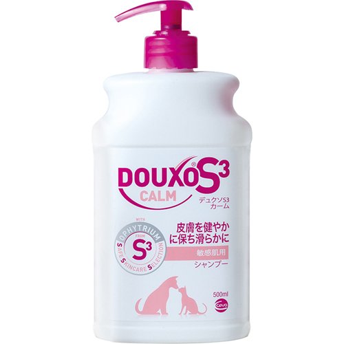 JAN 4582116852248 デュクソS3 カーム シャンプー(500ml) 日本全薬工業株式会社 美容・コスメ・香水 画像