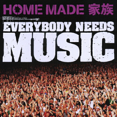 JAN 4582117986676 EVERYBODY　NEEDS　MUSIC/ＣＤシングル（１２ｃｍ）/KSCL-1076 株式会社ソニー・ミュージックレーベルズ CD・DVD 画像