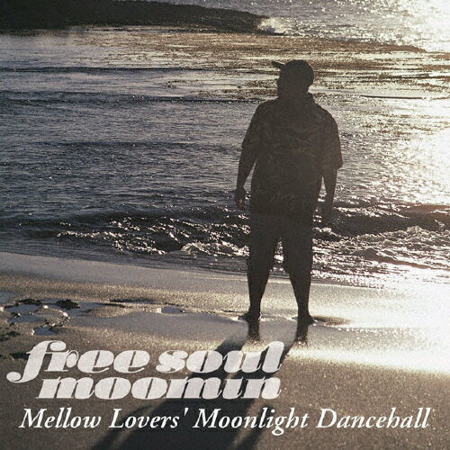 JAN 4582117989301 Free Soul MOOMIN～Mellow Lovers’ Moonlight Dancehall/CD/KSCL-1346 株式会社ソニー・ミュージックレーベルズ CD・DVD 画像