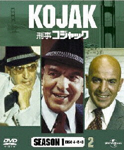 JAN 4582131186533 刑事コジャック　シーズン1：disc4～6/ＤＶＤ/UNVA-48003 NBCユニバーサル・エンターテイメントジャパン(同) CD・DVD 画像